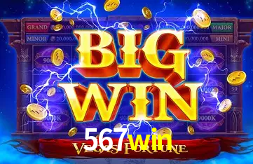 567win cadastro